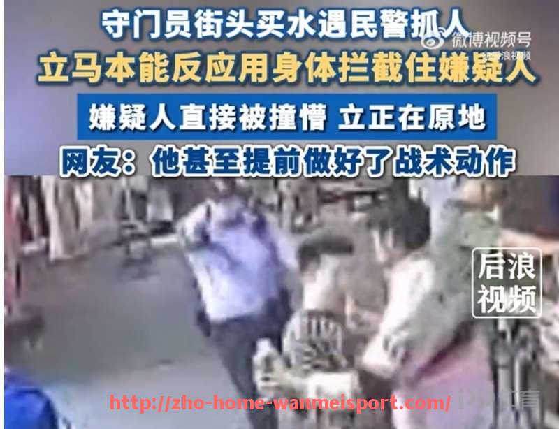 完美体育官方网站-虎牙体育西甲直播安排，顶级赛事全程直播